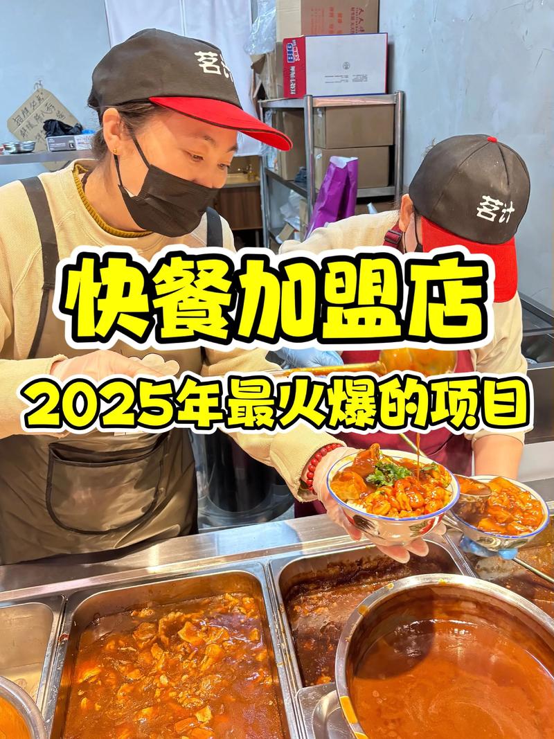 餐饮品牌策划：打造你心中的美食王国