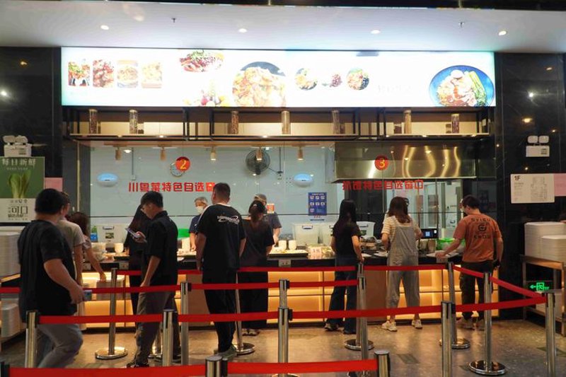 餐饮服务外包