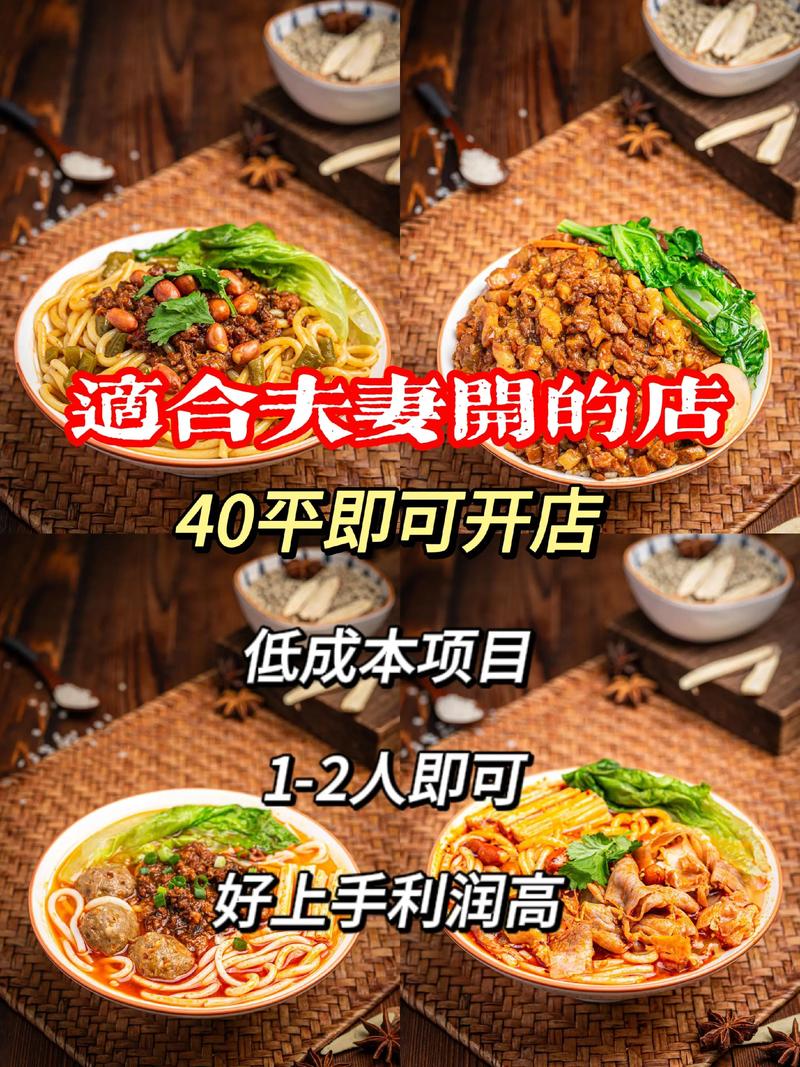 企业食堂承包服务：走进现代化餐饮管理的未来